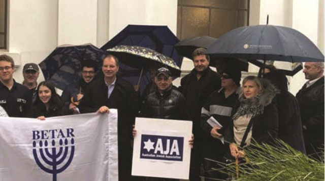 הפגנת בית"ר באוסטרליה (צילום: בית"ר העולמית)