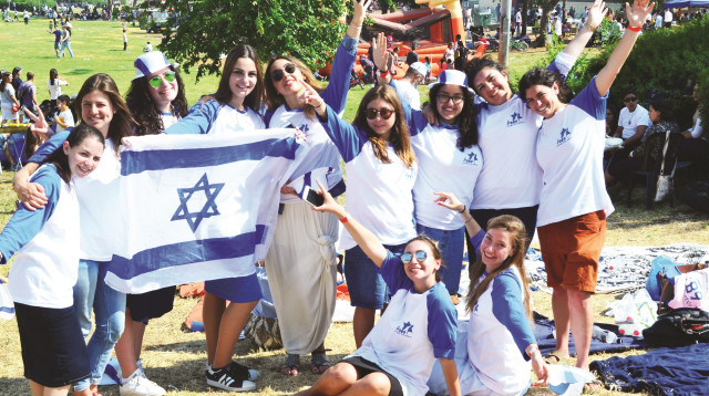 בנות שירות לאומי (צילום: עמותת "בשבי"ל")