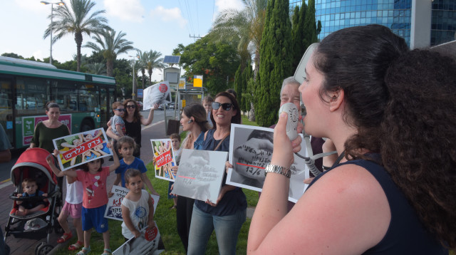 מחאת התינוקות (צילום: אבשלום ששוני)