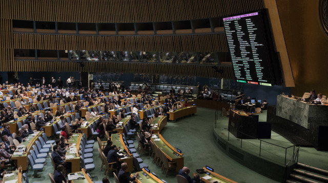עצרת האו"ם (צילום: AFP)