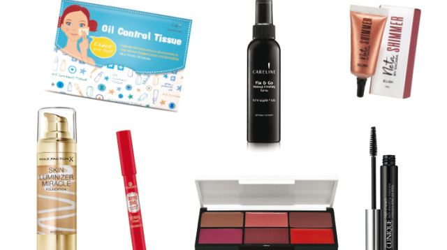 טיפוח (צילום: יח"צ)