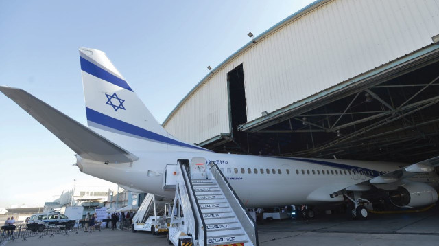 מטוס אל על (צילום: יוסי זליגר, פלאש 90)