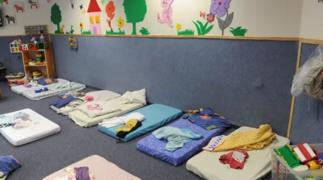 גן ילדים (אילוסטרציה, אין למקום קשר לנאמר בכתבה) (צילום: ראובן קסטרו)