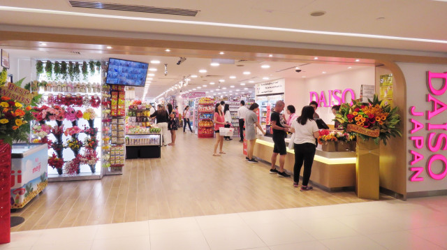 דייסו (צילום: יח"צ)