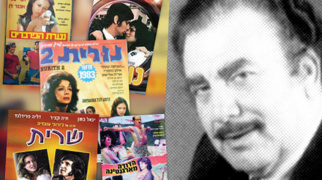 ג'ורג' עובדיה (צילום: יח"צ)