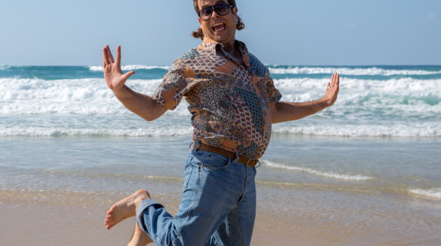 "משיח" (צילום: מיכל אפרתי)