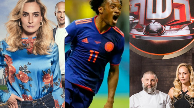 רייטינג: המונדיאל בפסגה, "משחקי השף" מובילה, "כמה רחוק" מתרסקת (צילום: צילום מסך,רונן אקרמן, יח"צ,מיכה לובנטון)