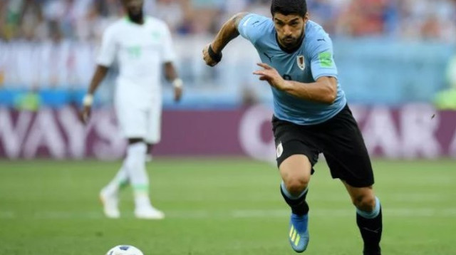 לואיס סוארס (צילום: AFP)