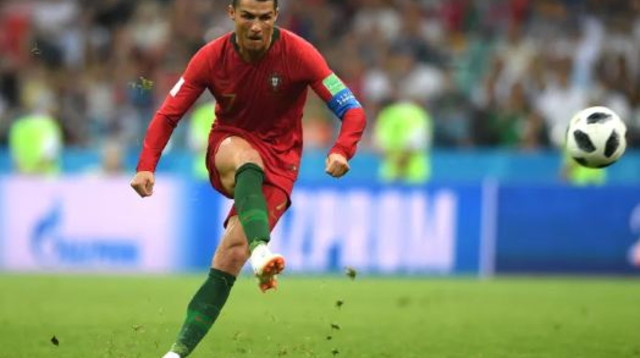 רונאלדו (צילום: Getty images)