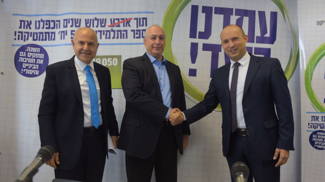 נפתלי בנט, שמואל אבוהב (צילום: אבשלום ששוני)