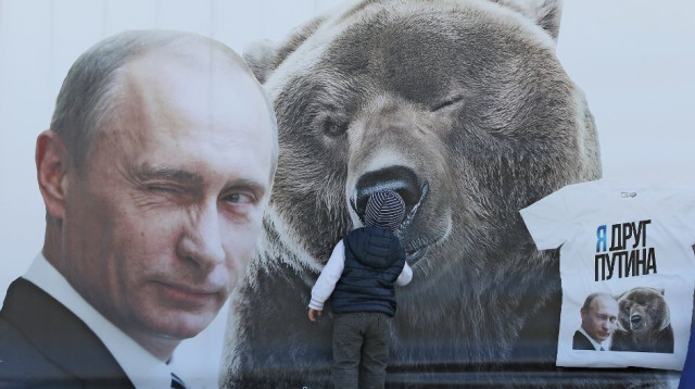 פוטין ודוב (צילום: Getty images)