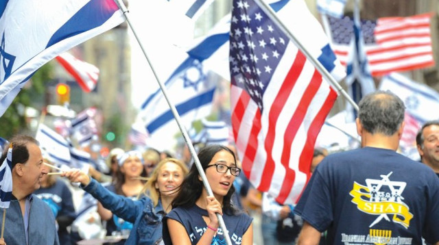 מפגן תמיכה בישראל, ניו יורק (צילום: רויטרס)