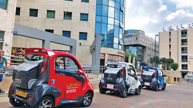 ליצ'י (צילום: אבי זכאי)