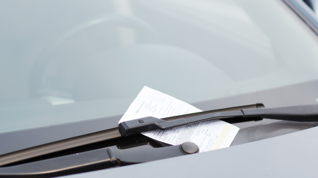 חניה (צילום: ingimage ASAP)