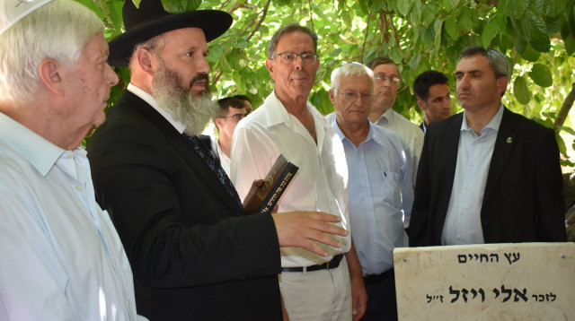 אירוע הוקרה לאלי ויזל ז"ל (צילום: לימוד fsu)