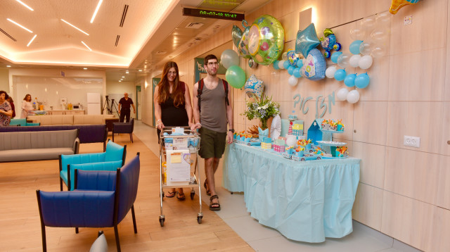 בית היולדות ליס באיכילוב (צילום: אבשלום ששוני)