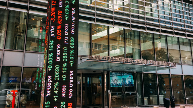 שר המדע אופיר אקוניס (צילום: פלאש 90)