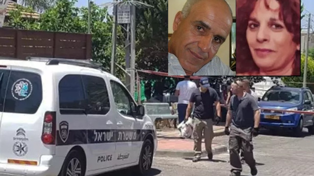 דוד חיים ואופירה חיים (צילום: דוברות המשטרה,פייסבוק)