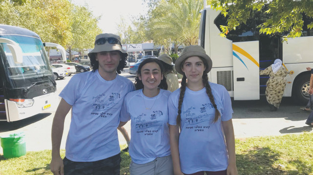 יערה, מיכל ואבשלום (צילום: יובל עידן)