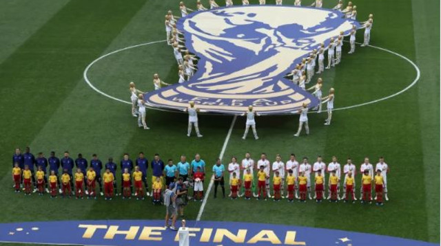 מונדיאל 2018 (צילום: Getty images)