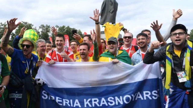 אוהדי נבחרת רוסיה (צילום: AFP)