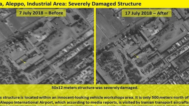 הנזק לבסיס בחאלב (צילום: ImageSat International: (ISI))