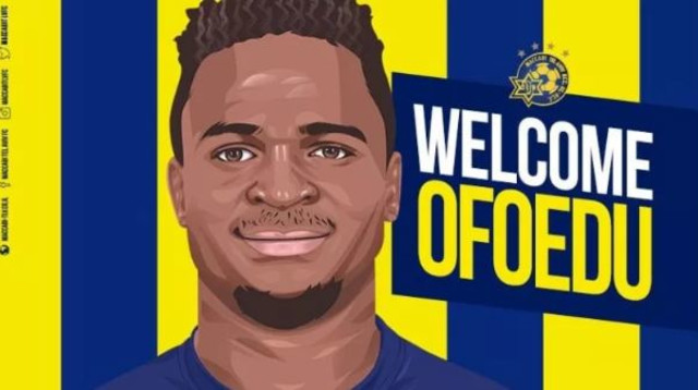 אופואדו מוצג באתר הרשמי של מכבי ת"א (צילום: האתר הרשמי)