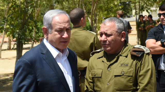  גדי איזנקוט, בנימין נתניהו (צילום: קובי גדעון, לע"מ)