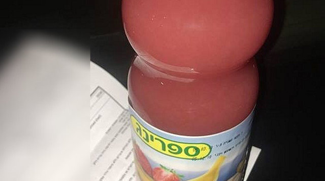 בקבוק ה"ספרינג" (צילום: מסך)