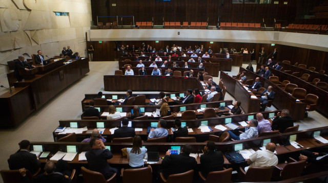 מליאת הכנסת (צילום: מרים אלסטר, פלאש 90)