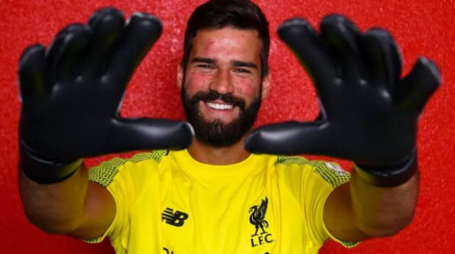 אליסון  (צילום: האתר הרשמי)