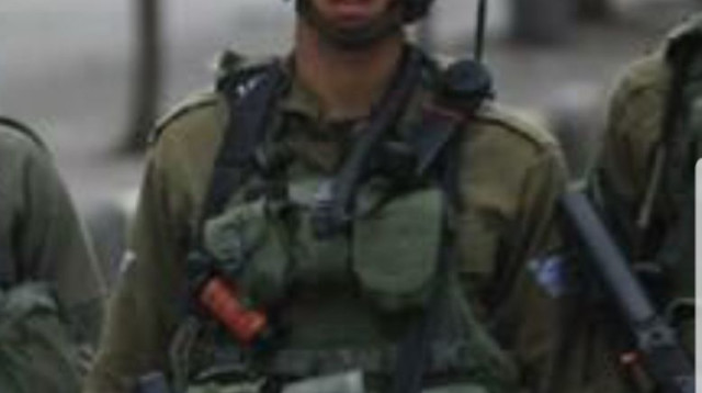 חלל צה"ל אביב לוי (צילום: באדיבות המשפחה)