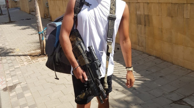 אביב לוי (צילום: באדיבות המשפחה)