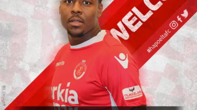 רוג'ר ברנרדו  (צילום: האתר הרשמי)