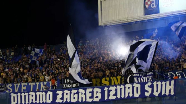 אוהדי דינמו זאגרב. "לא הכרנו את עצמנו" (צילום: אודי ציטיאט)