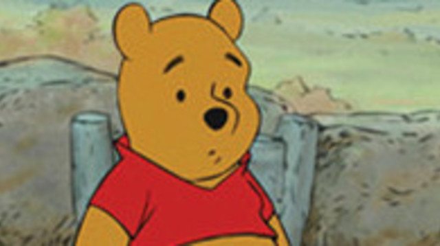 פו הדב (צילום: IMDB)