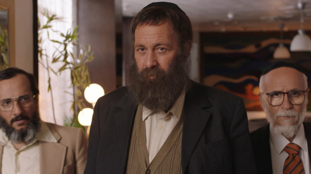 "הבלתי רשמיים" (צילום: ירון שרף)