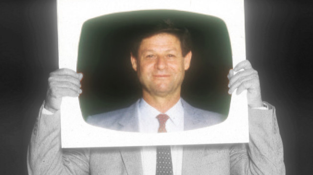 חיים יבין, "מבט" (צילום: ראובן קסטרו)