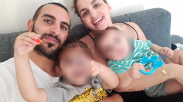 הנרצח בפיגוע באדם ומשפחתו (צילום: באדיבות המשפחה)