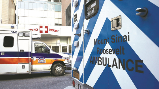 בית החולים מאונט סיני במנהטן (צילום: רויטרס)