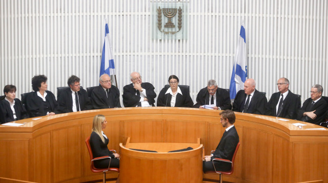 בית המשפט העליון (צילום: מרק ישראל סלם)