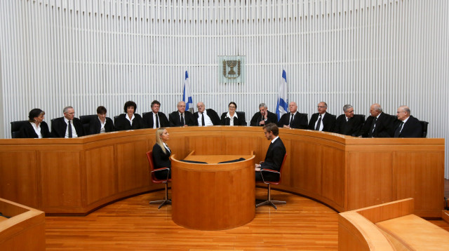 בית המשפט העליון (צילום: מרק ישראל סלם)