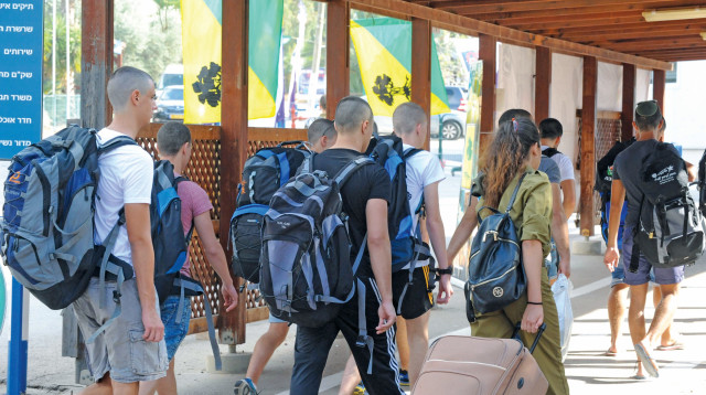 הבקו"ם (צילום: %אבשלום ששוני%)