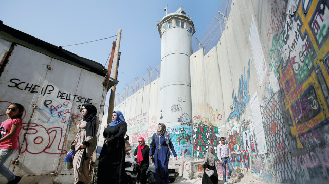 גדר ההפרדה בבית לחם (צילום: רויטרס)