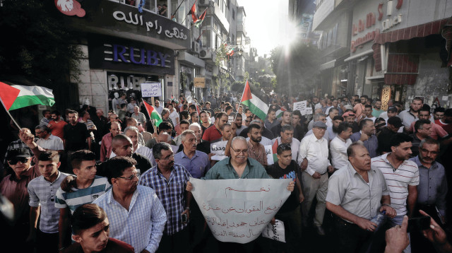 הפגנה נגד הרשות בעזה (צילום: רויטרס)