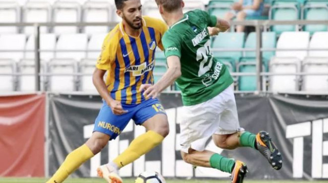 אלתמארי (צילום: האתר הרשמי)