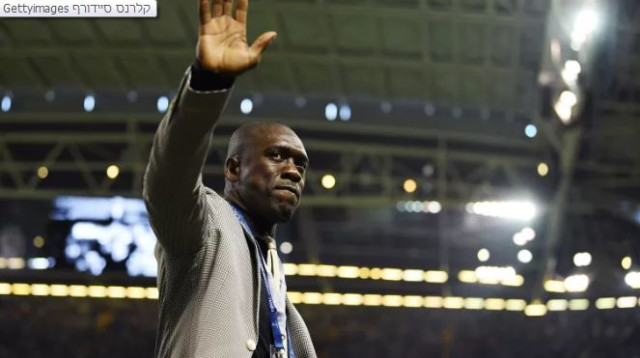 קלרנס סיידורף (צילום: Getty images)