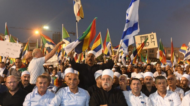 הפגנת הדרוזים נגד חוק הלאום בכיכר רבין (צילום: אבשלום ששוני)