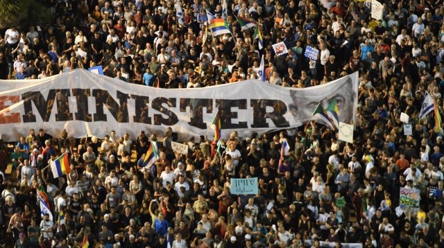 הפגנת הדרוזים נגד חוק הלאום בכיכר רבין (צילום: אבשלום ששוני)