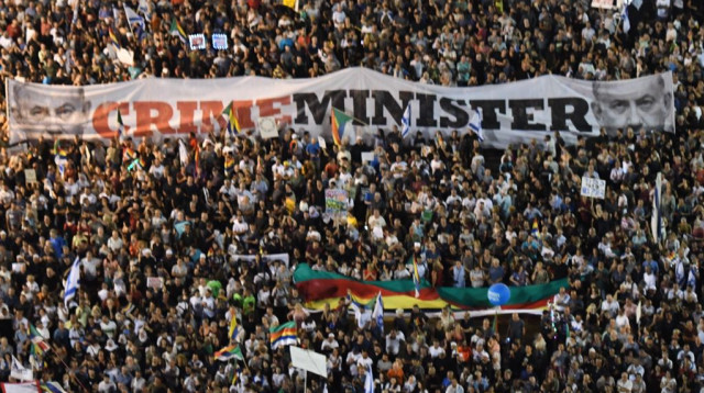 הפגנה נגד חוק הלאום בכיכר רבין (צילום: אבשלום ששוני)